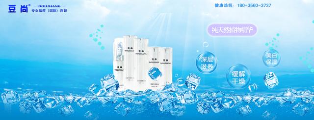 粉刺與痘痘的不同之處有哪些？