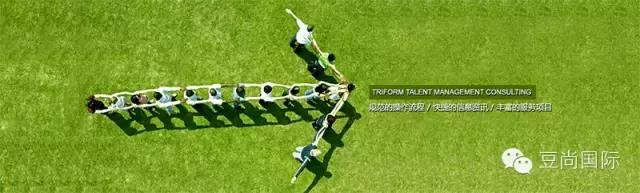 加盟豆尚，八大優(yōu)勢