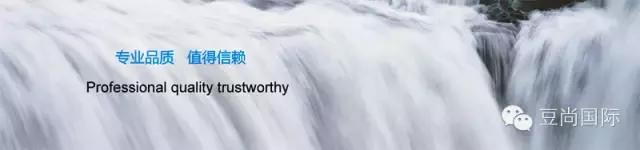 加盟豆尚，八大優(yōu)勢