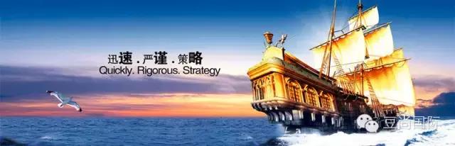 加盟豆尚，八大優(yōu)勢