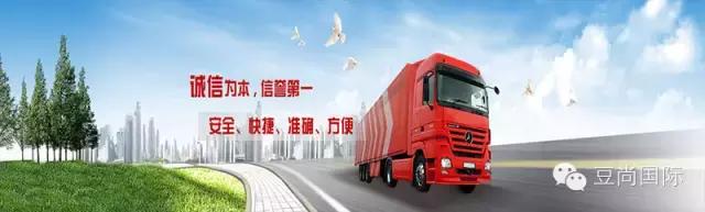 加盟豆尚，八大優(yōu)勢