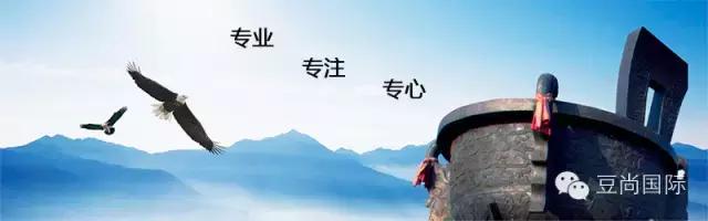 加盟豆尚，八大優(yōu)勢