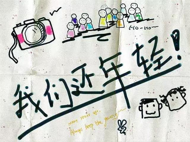 豆尚教你護膚 | 為什么每天護膚，皮膚卻越差？