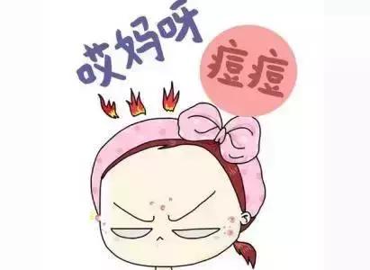 如何區(qū)分痘痘和粉刺？