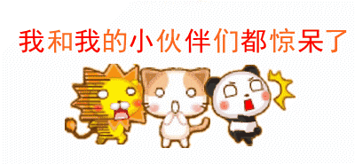 皮膚問題總不好，可能只因你的“螨”不在乎