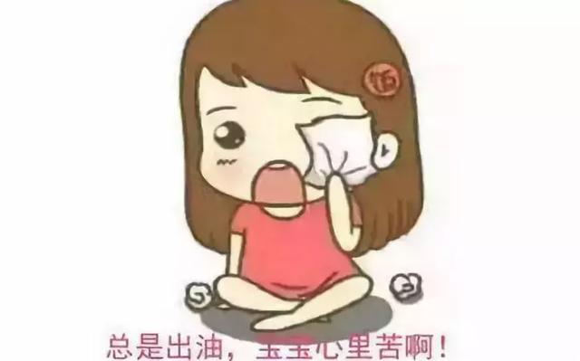 豆尚 · 冬季護(hù)膚注意避開4個誤區(qū)