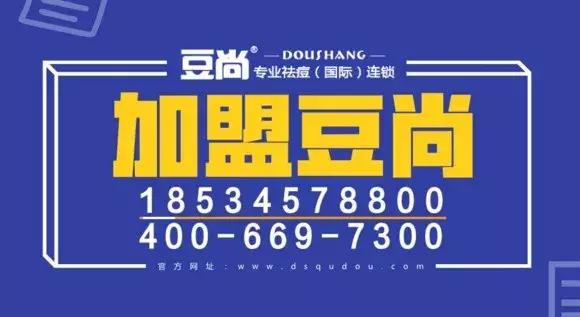 護(hù)膚技巧要從小細(xì)節(jié)注重