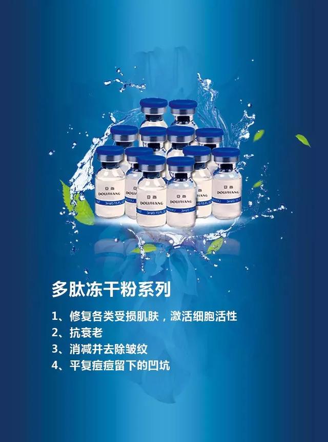 一坑毀所有，我要填平痘坑去往新生