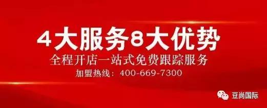 夏季祛痘印要點(diǎn)