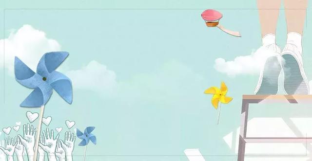 元氣滿滿，送給青春追夢的你