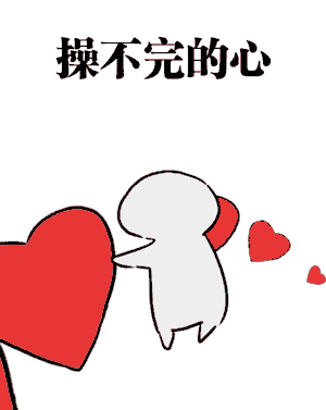 皮膚清潔的重要性+保護(hù)皮膚