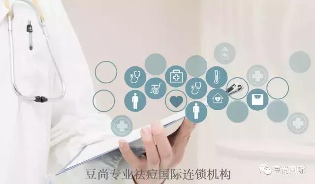 硬痘痘怎么能快速消除？