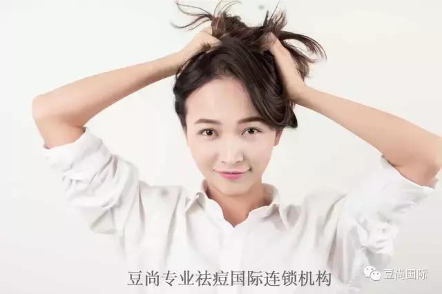 硬痘痘怎么能快速消除？