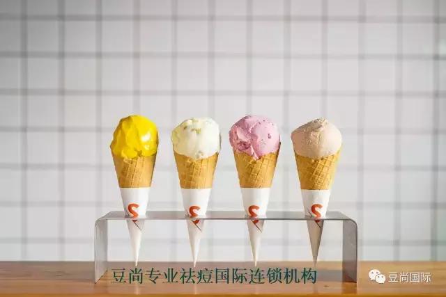 下顎長痘是啥原因？