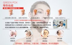 豆尚八大服務(wù)