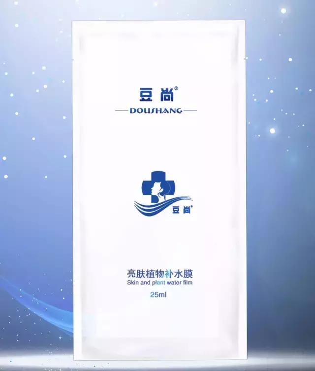 上班族都需要知道它，拒絕干燥皮膚