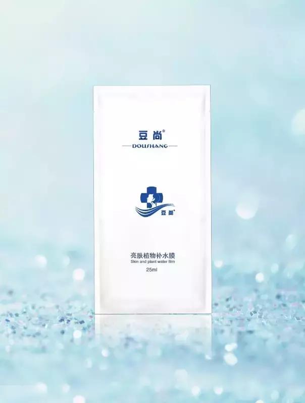 你忙你的，祛痘交給豆尚