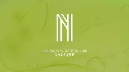 它走了，我緩過(guò)來(lái)了