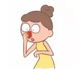 手癢是種病，得治