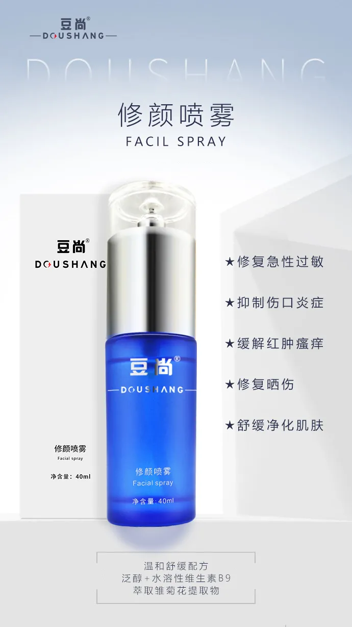 又是一年的過敏高發(fā)季，你將如何應(yīng)對？