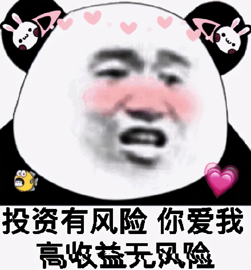 豆尚：刷酸=祛痘？祛痘其實(shí)可以不用依賴刷酸